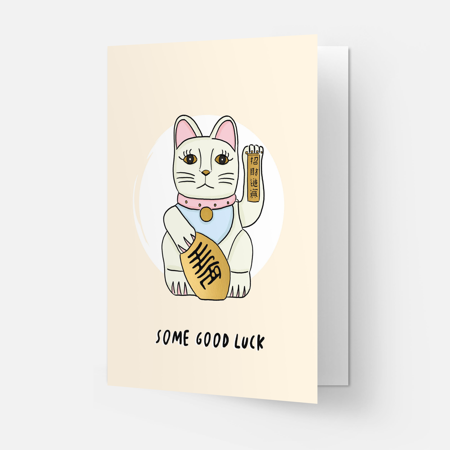 06 - Lucky cat