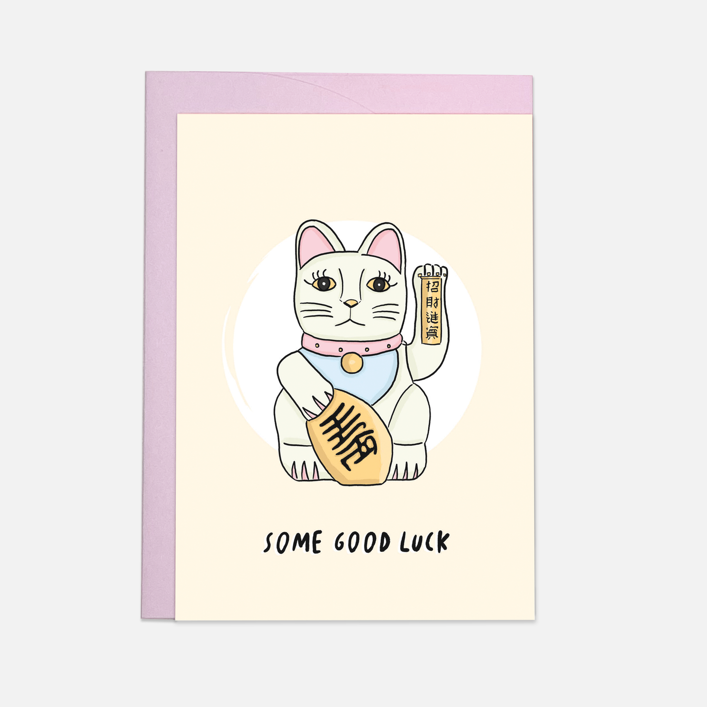 06 - Lucky cat